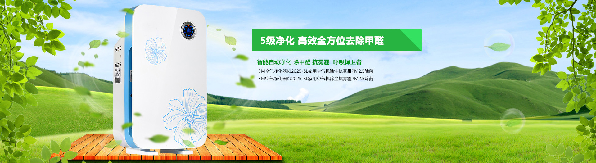 爱拼网ap888